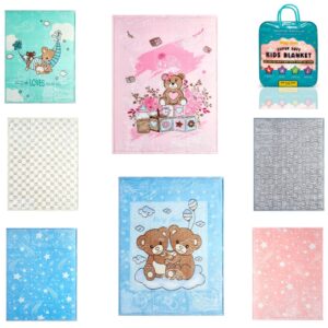 2ply Ultra Soft Warm Cosy Fleece Sofa Bed Throw Super Soft Kids Blanket
